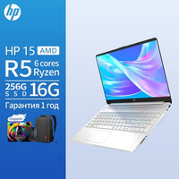 15.6" Laptop Hp 15 Amd Ryzen 7 Office Computer Window 11 System -