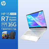 15.6" Laptop Hp 15 Amd Ryzen 7 Office Computer Window 11 System -