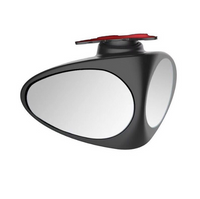 Double vision auxiliary mirror car rearview mirror