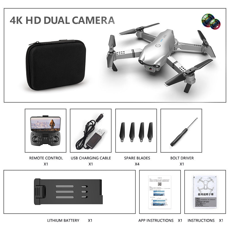 Folding Drone HD 4K Aerial Photography Four Axis