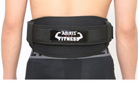 Fitness weightlifting waistband