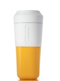Portable Blender Juicer Household Fruit Mixer Cup Wireless Juicer Mini Cup Portable Blendjet