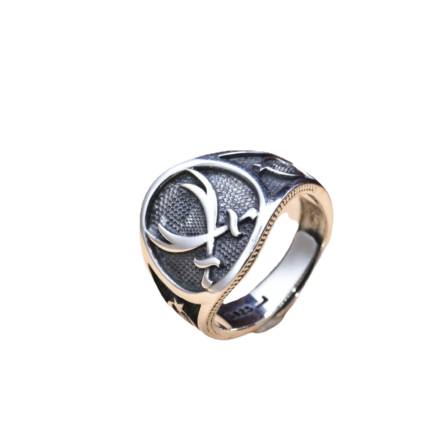 Sterling Silver 925 Men's Distressed Ring